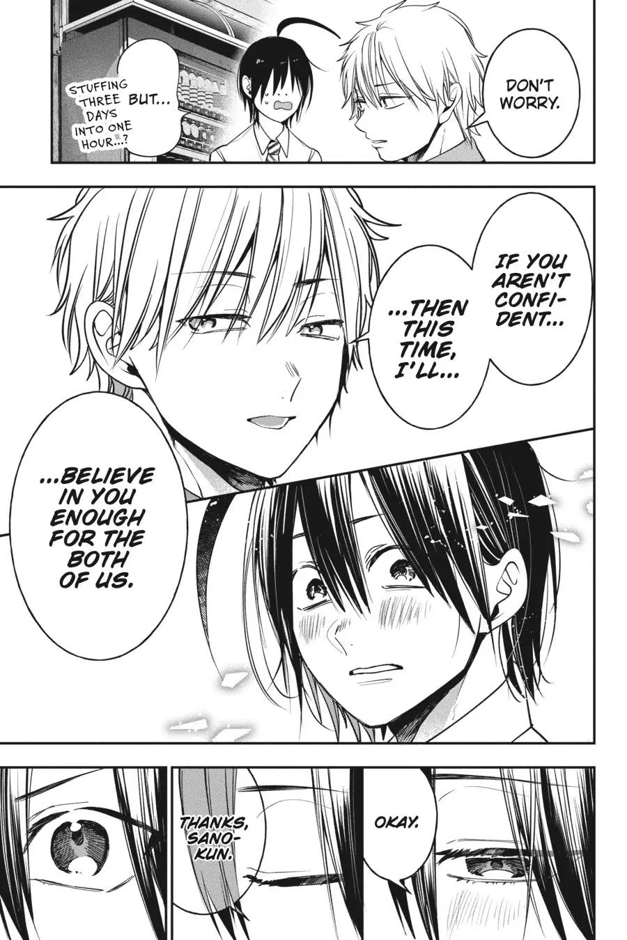 Read A Terrified Teacher at Ghoul School Manga Online