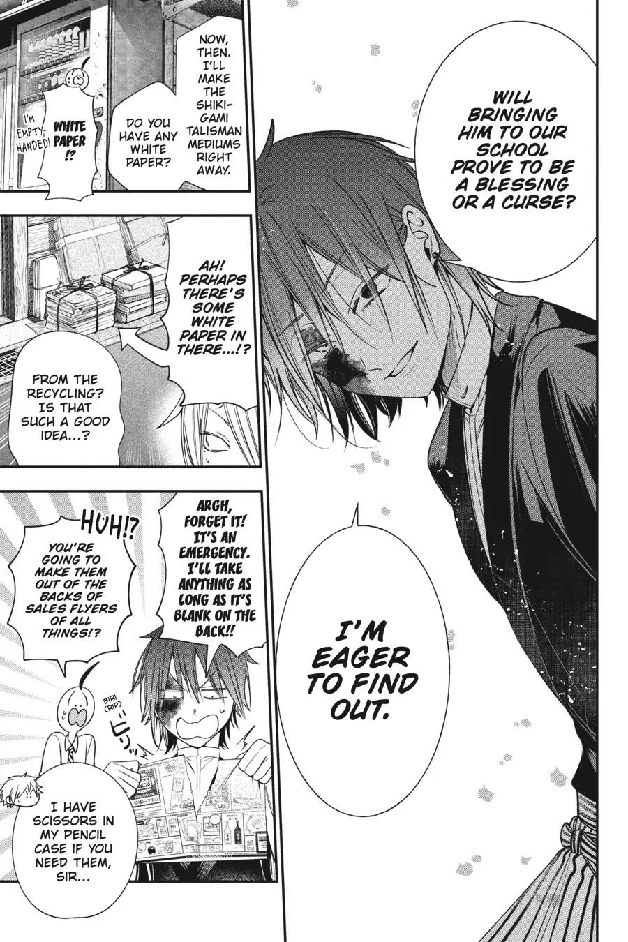 Read A Terrified Teacher at Ghoul School Manga Online