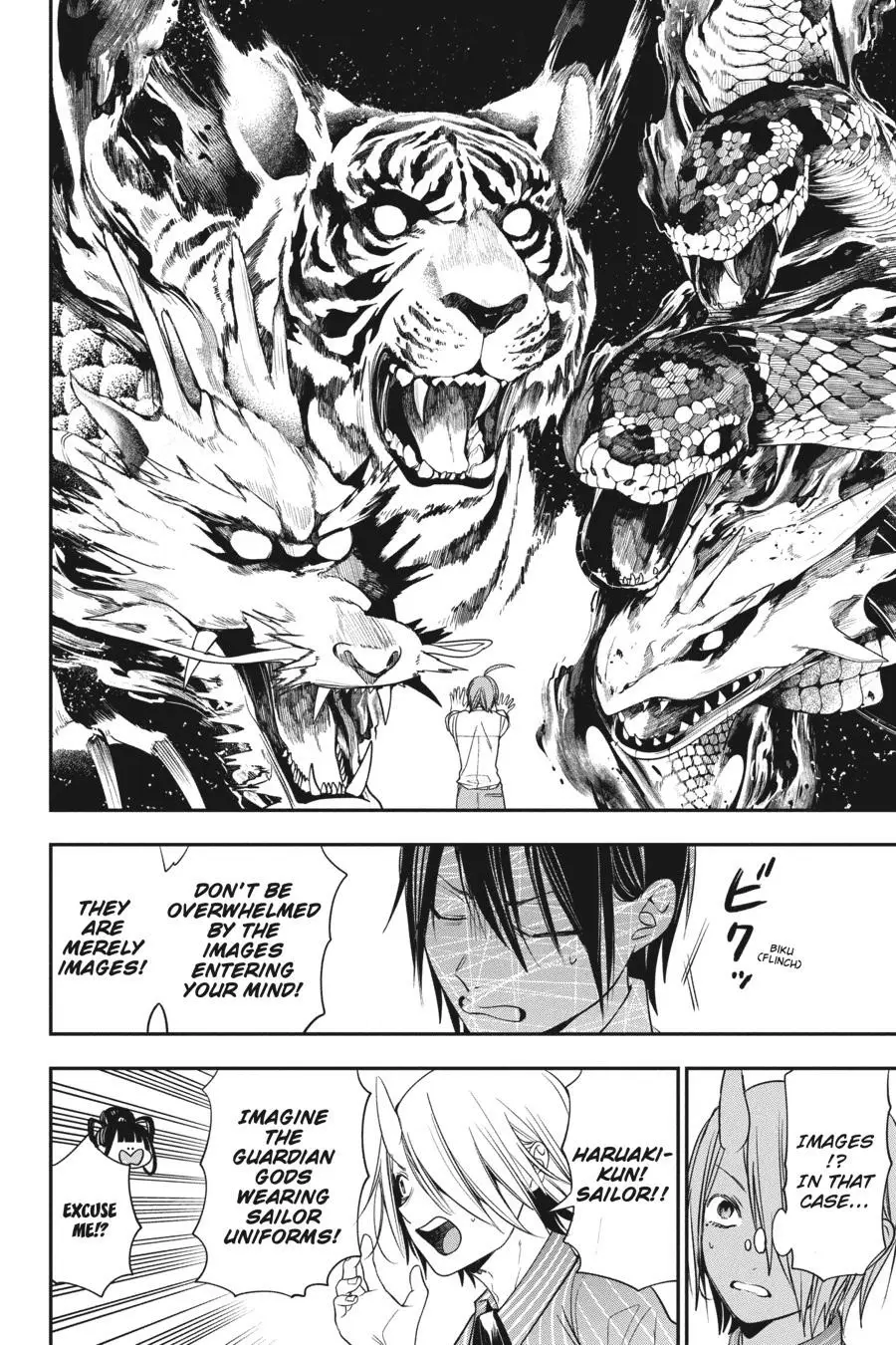 Read A Terrified Teacher at Ghoul School Manga Online