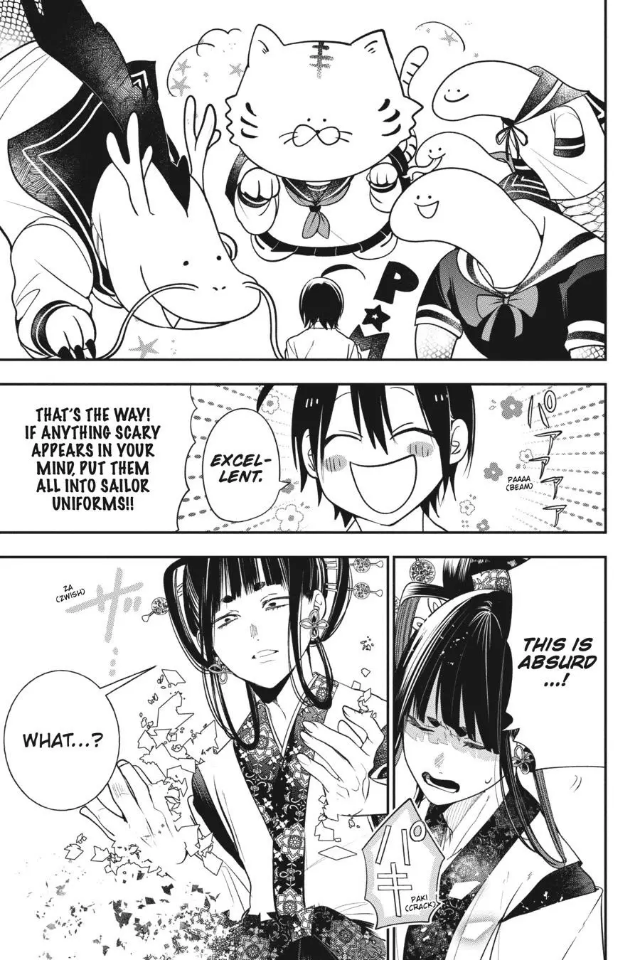 Read A Terrified Teacher at Ghoul School Manga Online