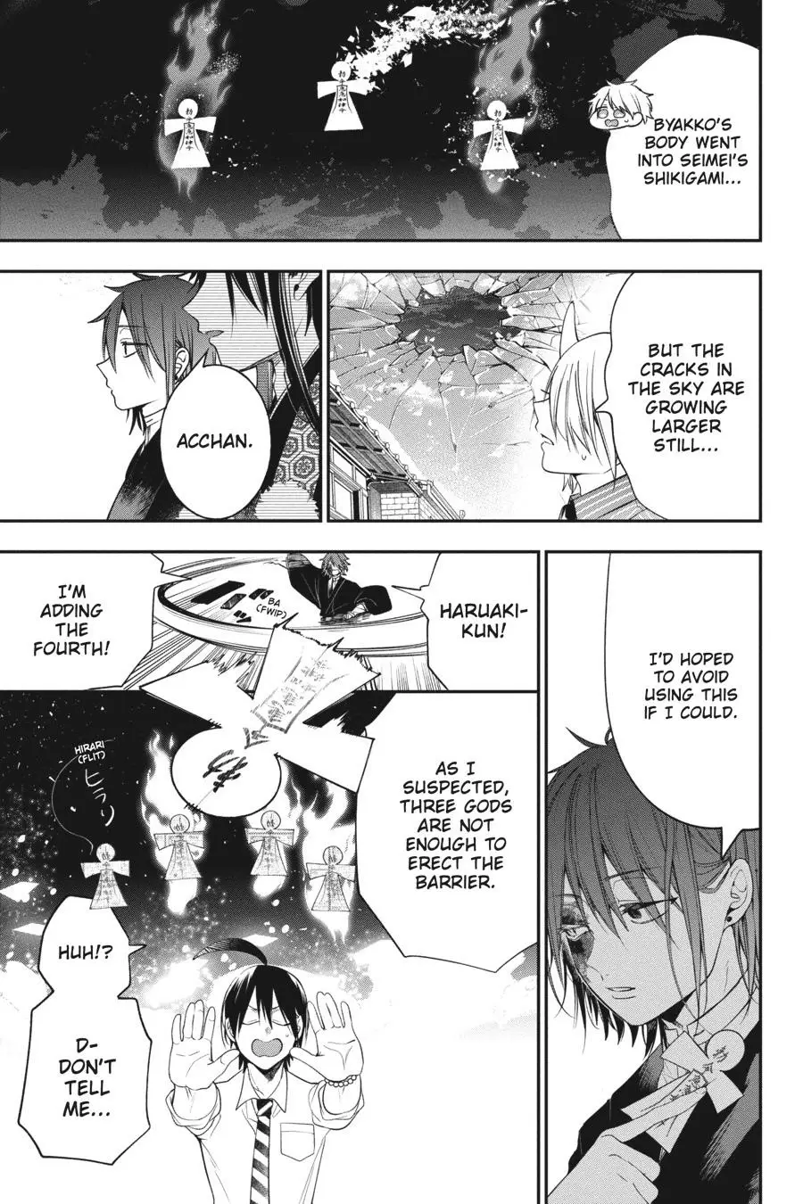 Read A Terrified Teacher at Ghoul School Manga Online