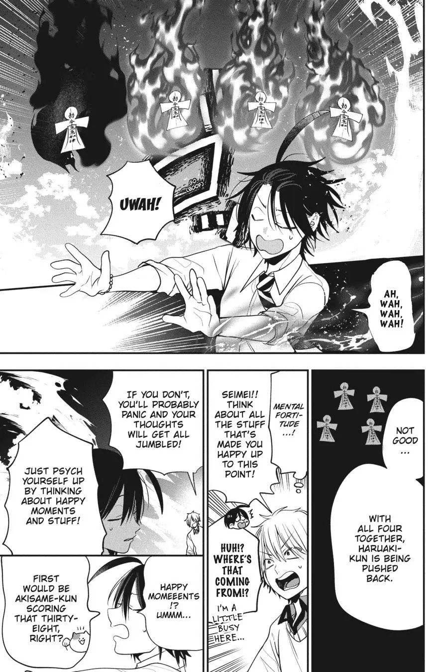 Read A Terrified Teacher at Ghoul School Manga Online