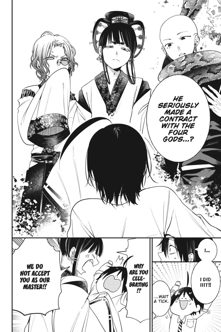 Read A Terrified Teacher at Ghoul School Manga Online