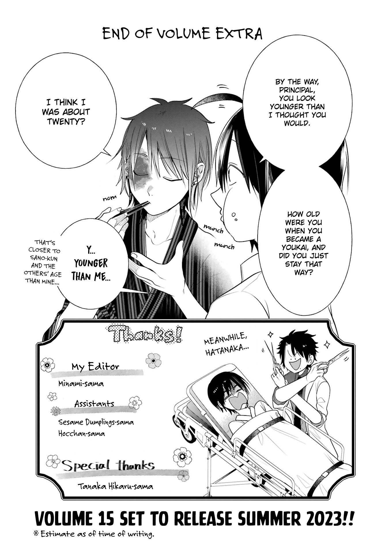 Read A Terrified Teacher at Ghoul School Manga Online