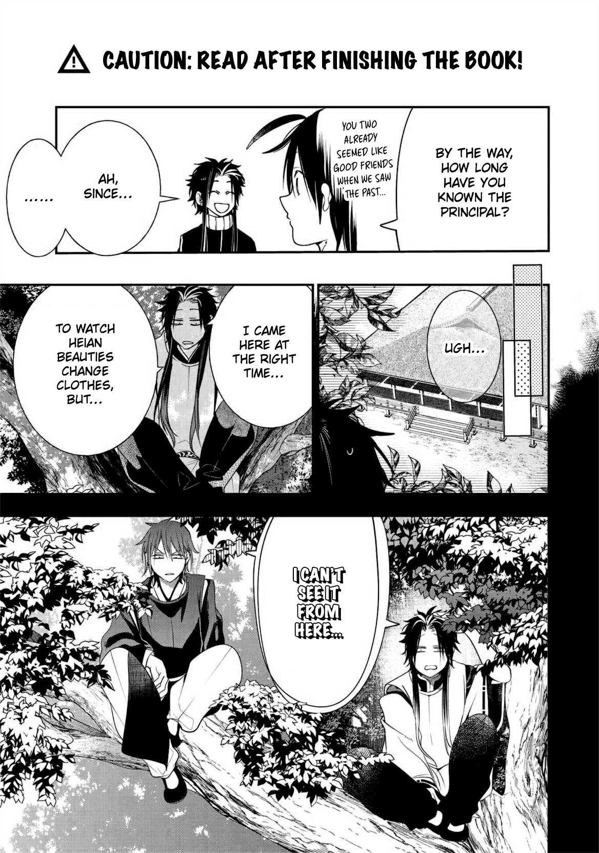 Read A Terrified Teacher at Ghoul School Manga Online