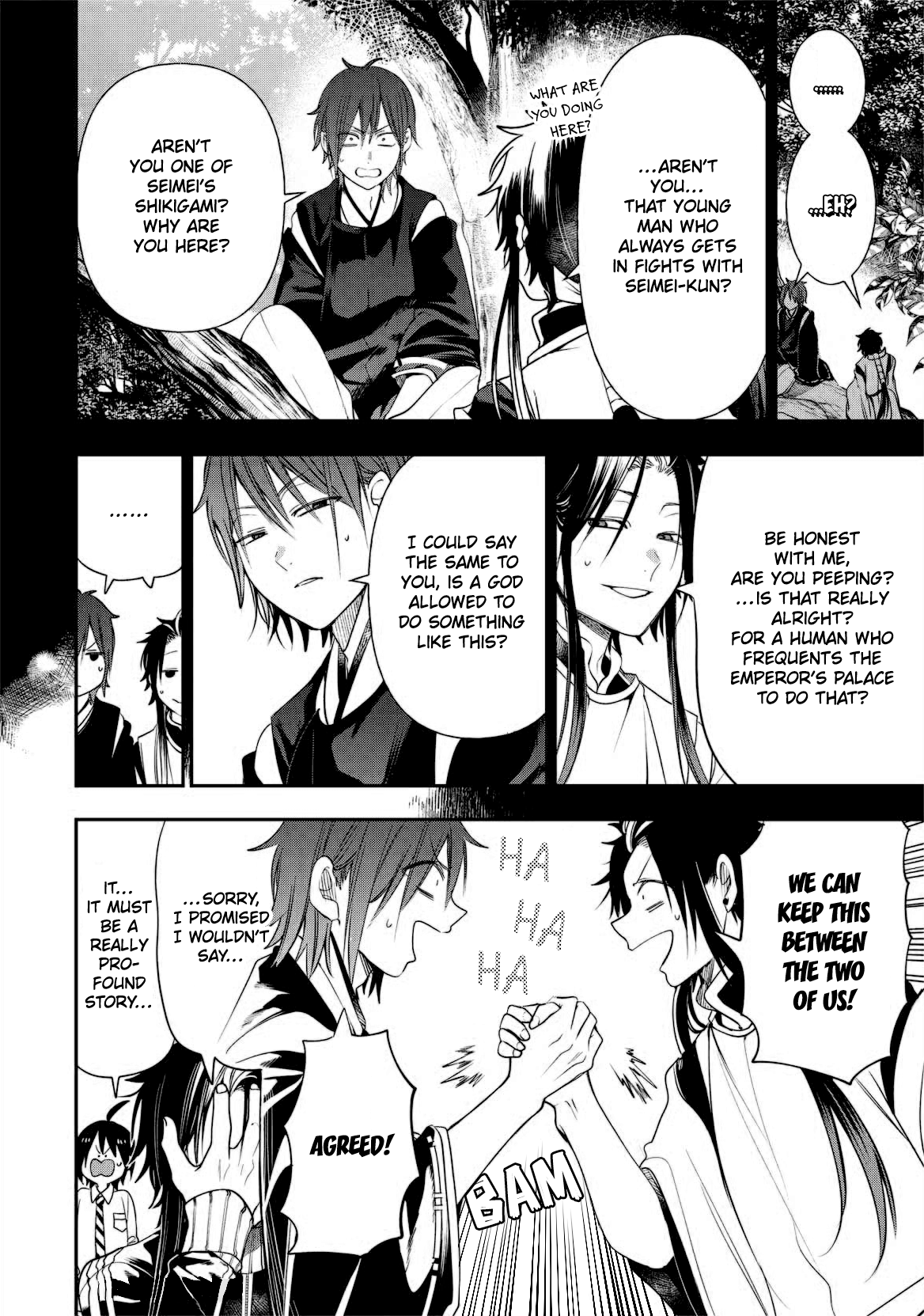 Read A Terrified Teacher at Ghoul School Manga Online