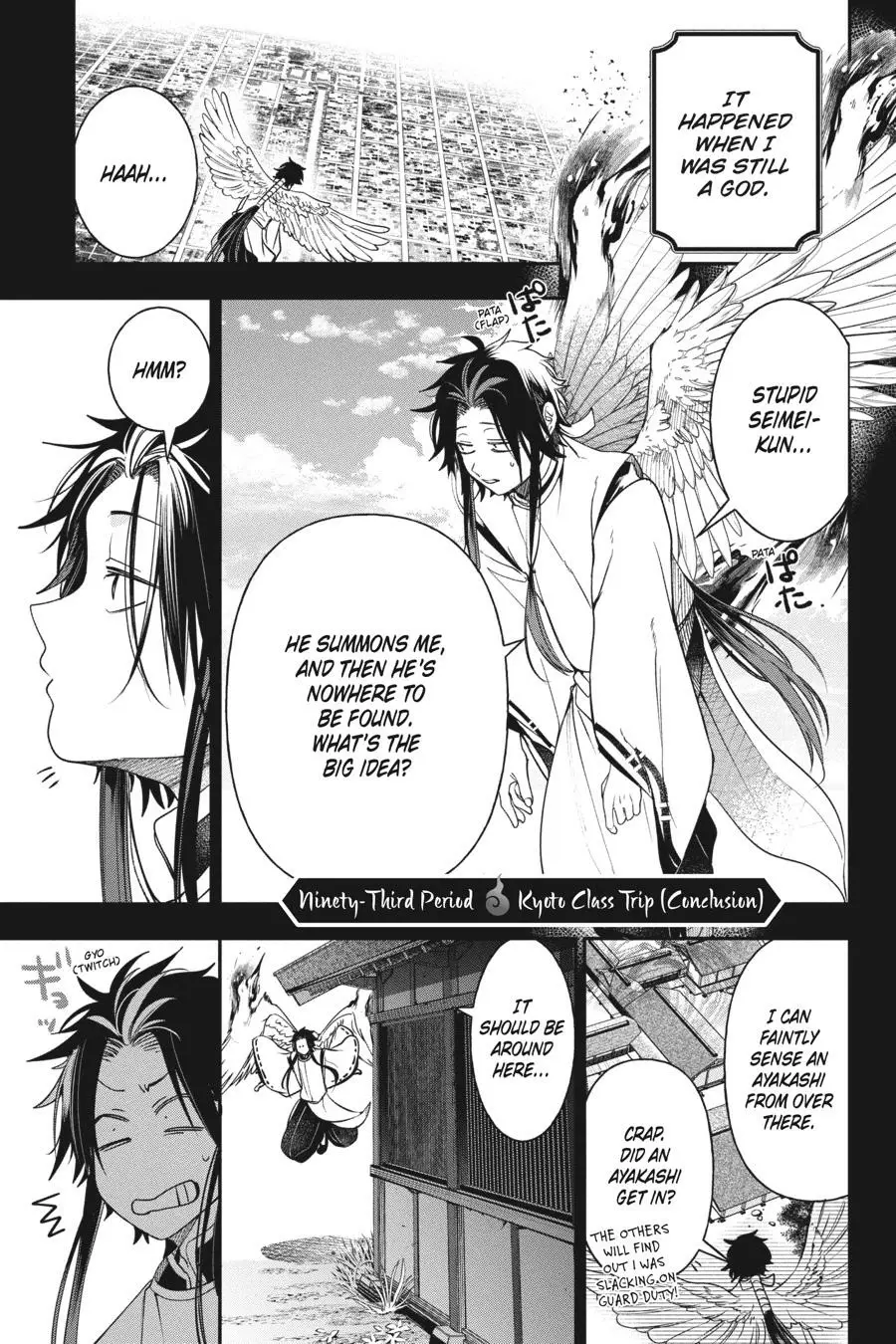 Read A Terrified Teacher at Ghoul School Manga Online