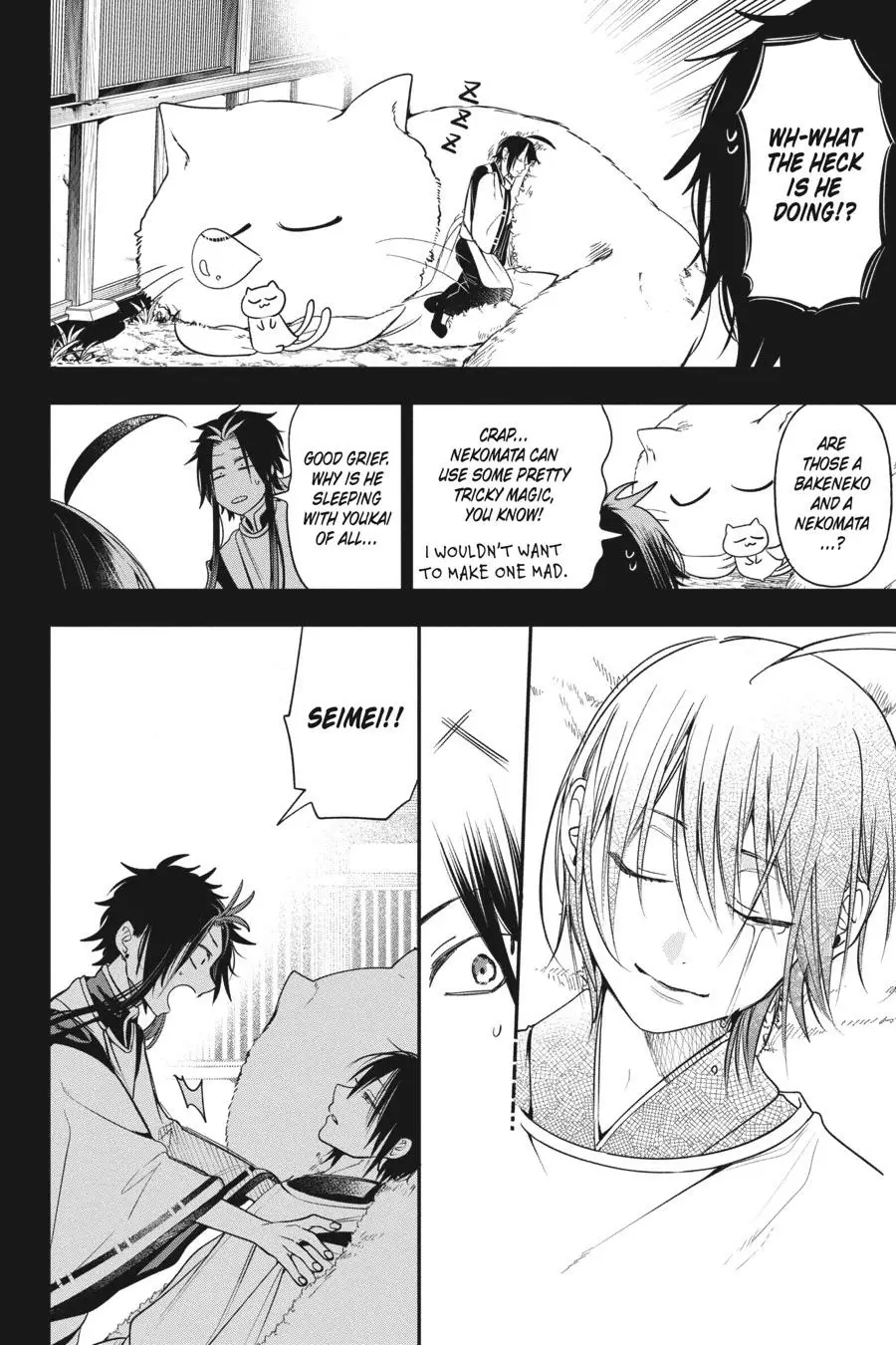 Read A Terrified Teacher at Ghoul School Manga Online