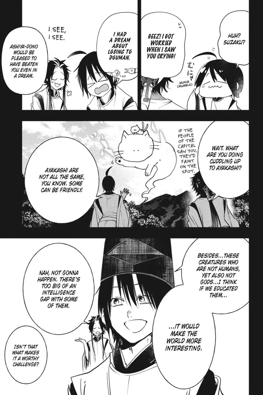Read A Terrified Teacher at Ghoul School Manga Online