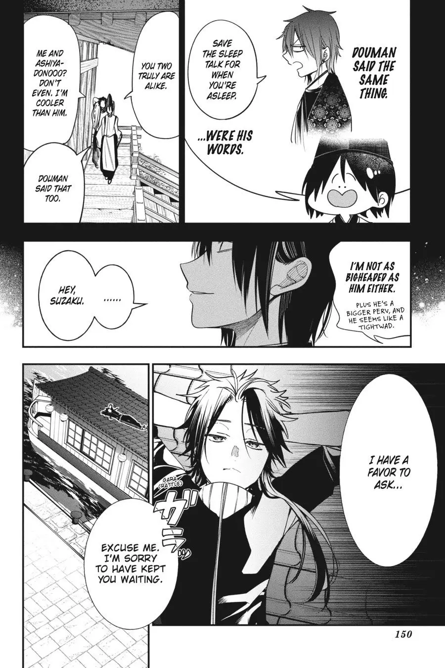 Read A Terrified Teacher at Ghoul School Manga Online