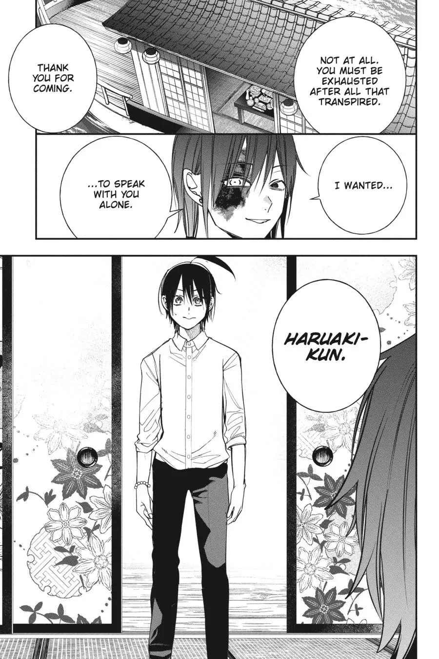 Read A Terrified Teacher at Ghoul School Manga Online
