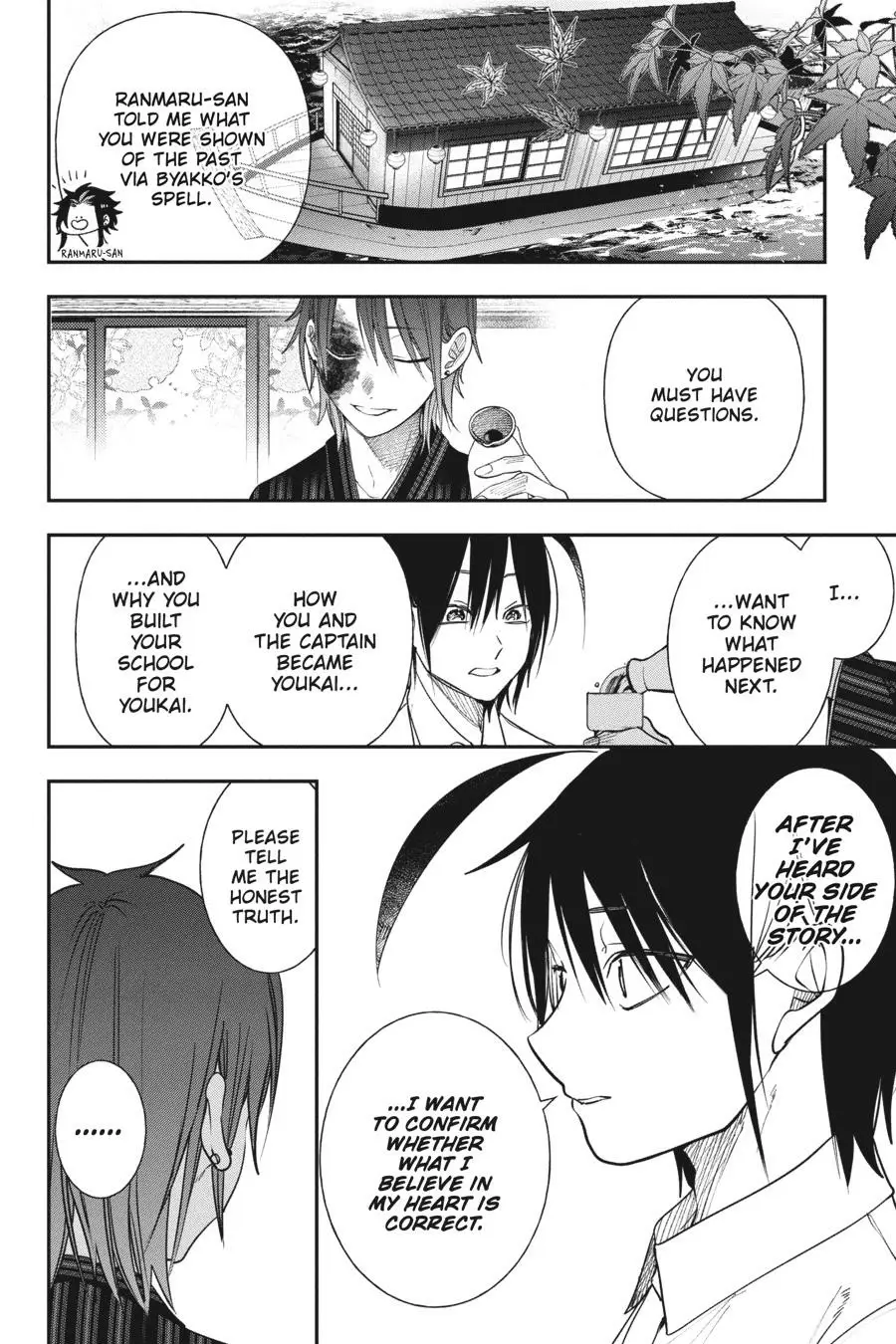 Read A Terrified Teacher at Ghoul School Manga Online