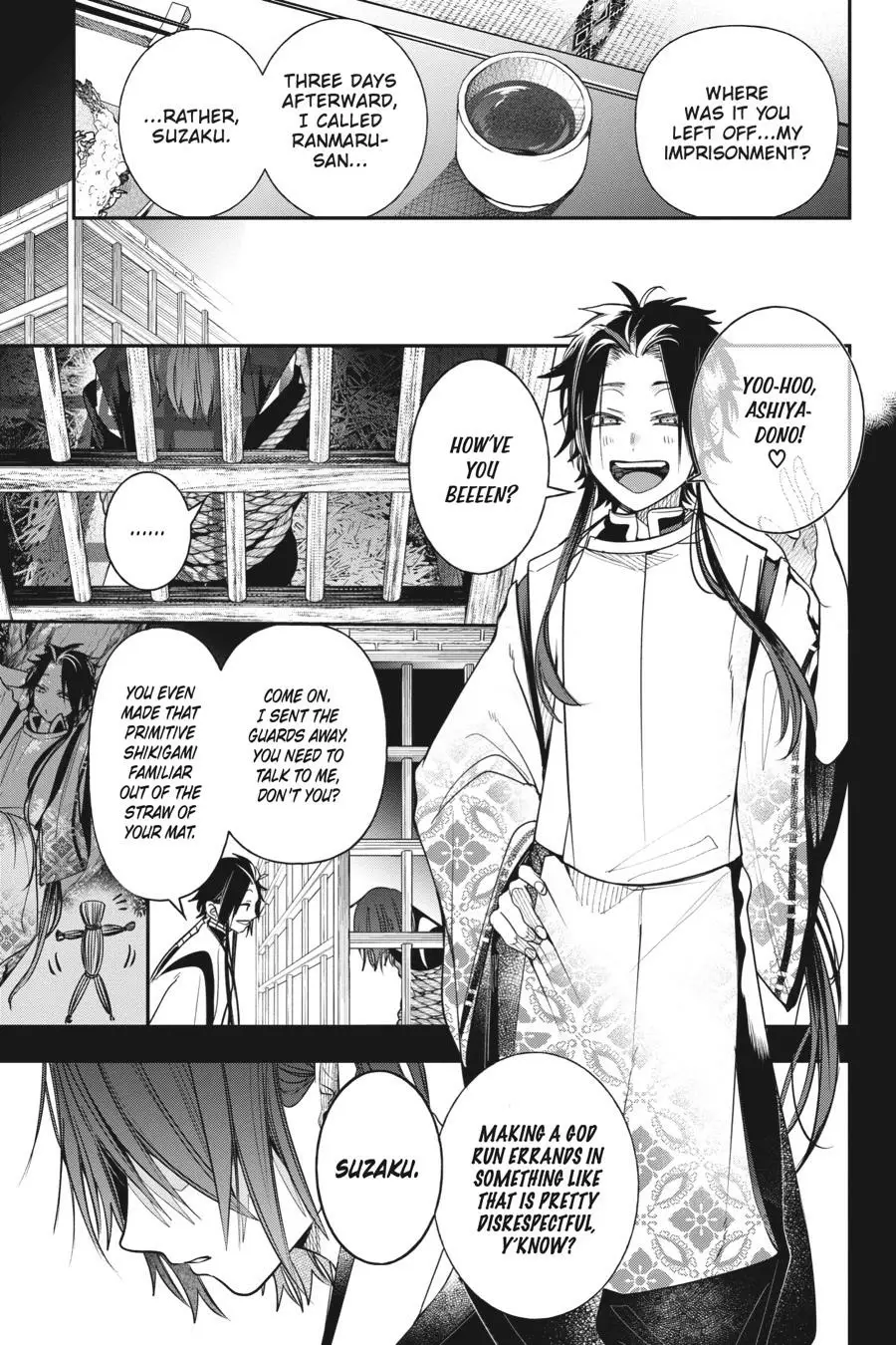 Read A Terrified Teacher at Ghoul School Manga Online