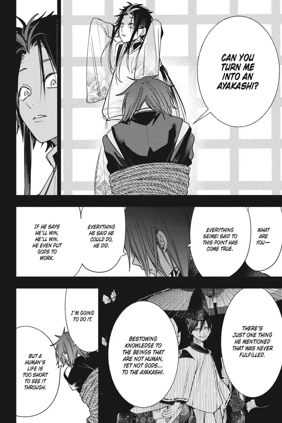 Read A Terrified Teacher at Ghoul School Manga Online