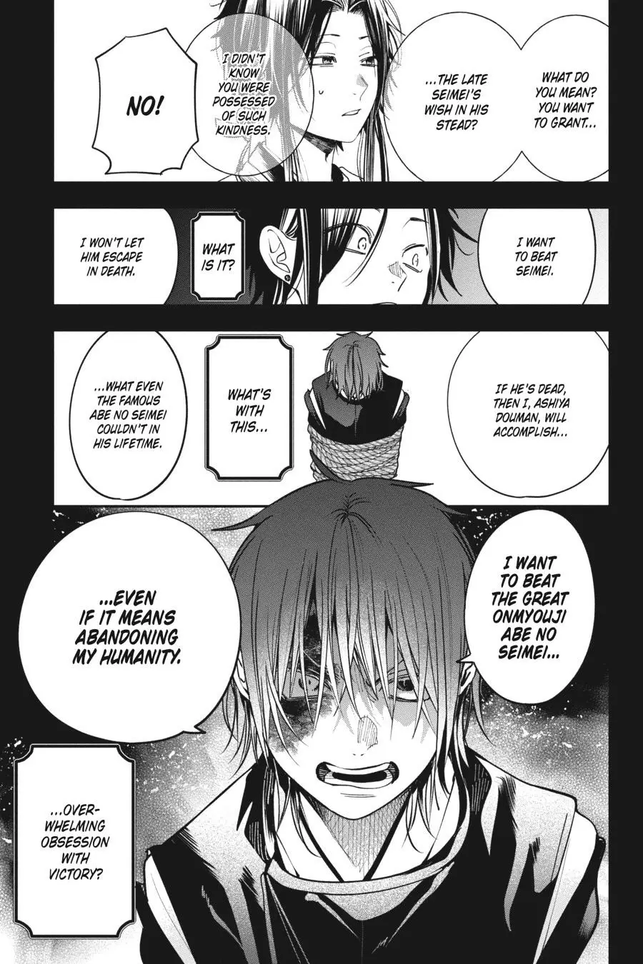 Read A Terrified Teacher at Ghoul School Manga Online