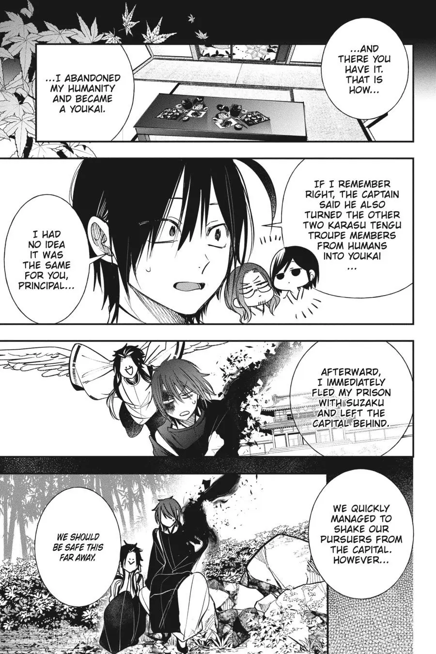 Read A Terrified Teacher at Ghoul School Manga Online