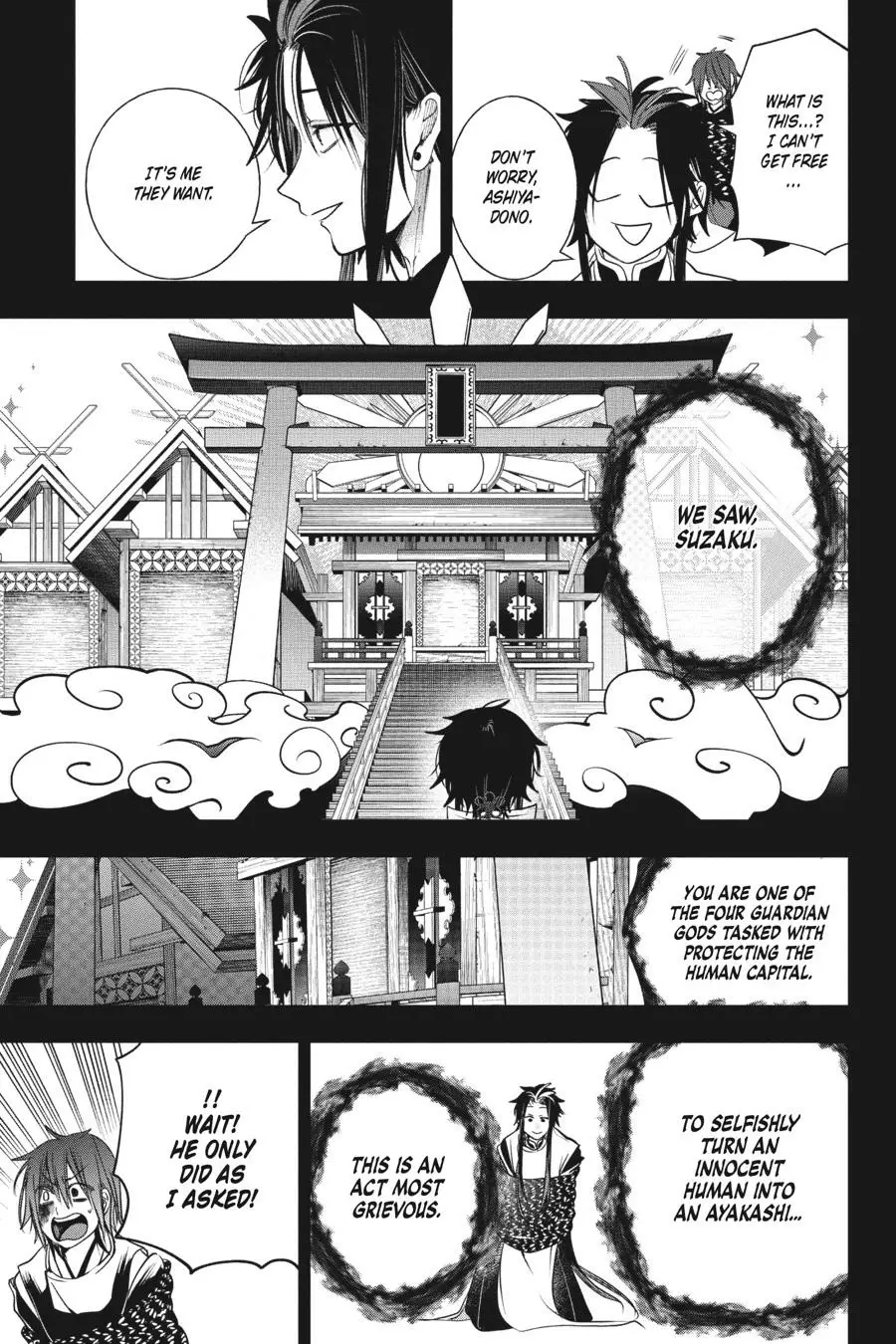 Read A Terrified Teacher at Ghoul School Manga Online