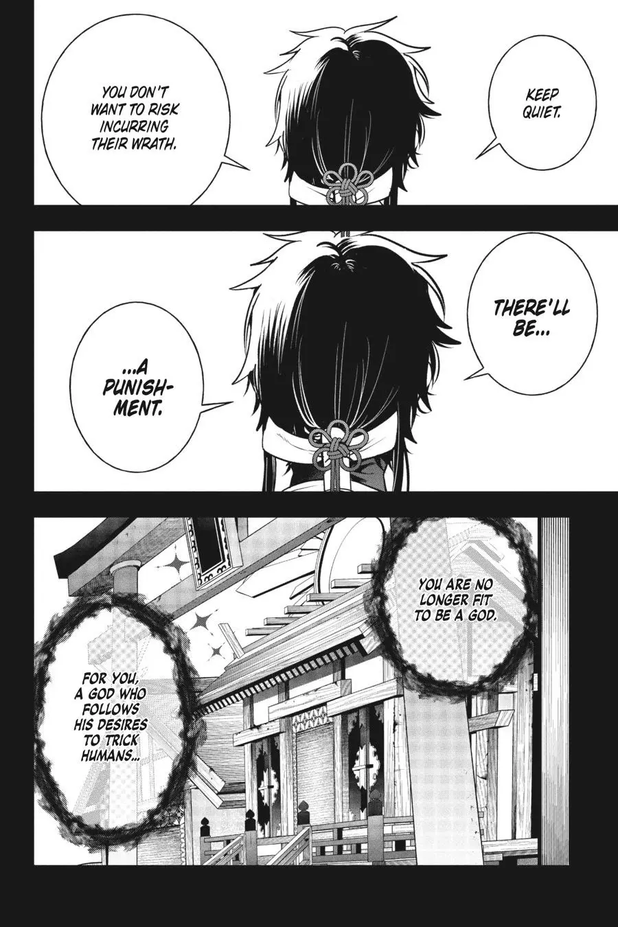 Read A Terrified Teacher at Ghoul School Manga Online
