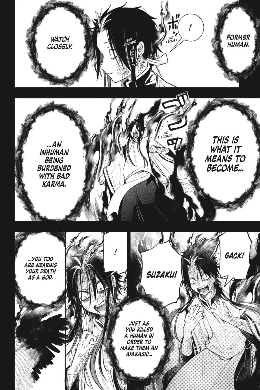 Read A Terrified Teacher at Ghoul School Manga Online