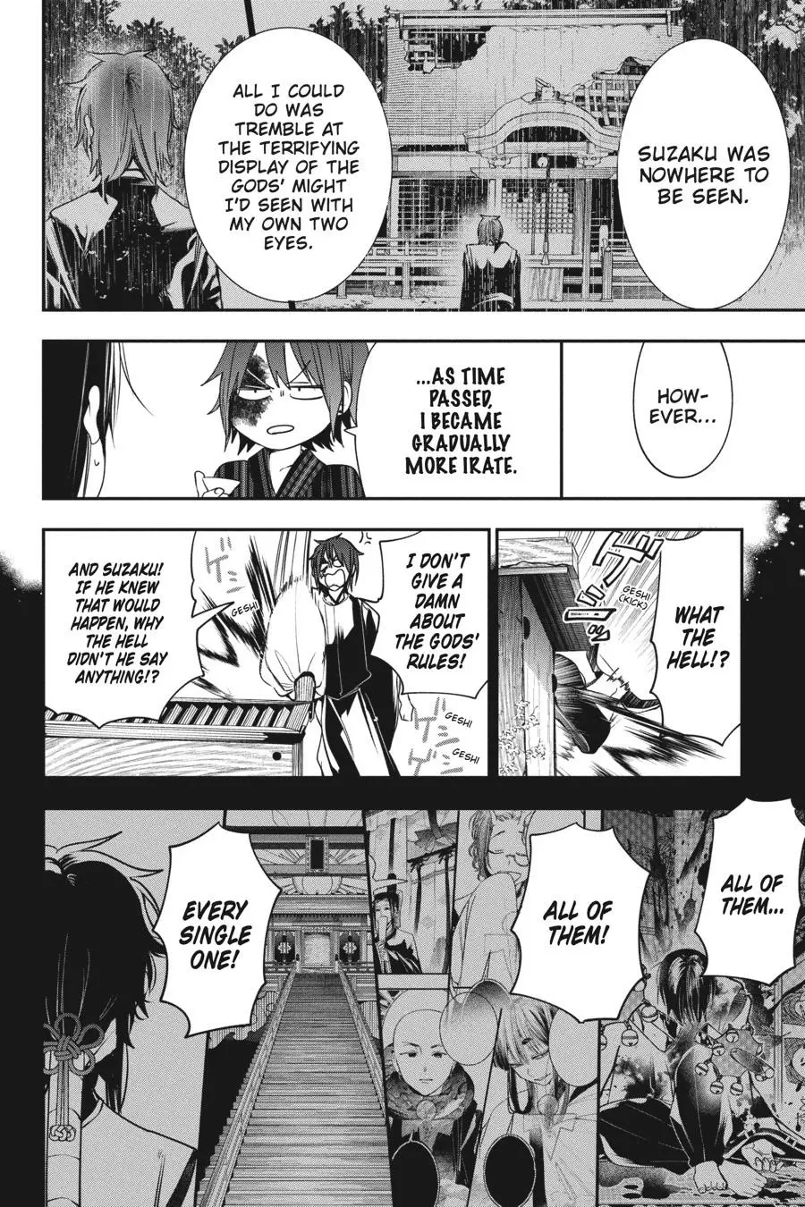 Read A Terrified Teacher at Ghoul School Manga Online