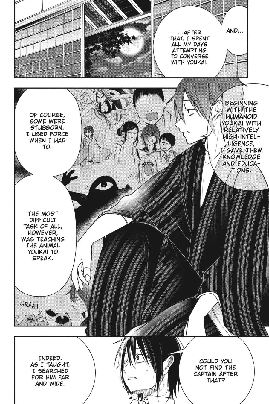 Read A Terrified Teacher at Ghoul School Manga Online