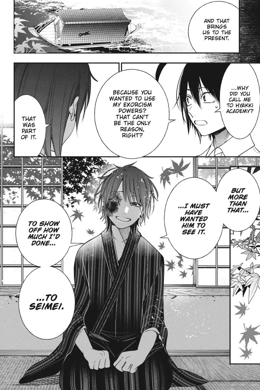 Read A Terrified Teacher at Ghoul School Manga Online