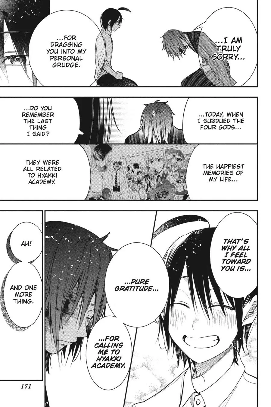 Read A Terrified Teacher at Ghoul School Manga Online