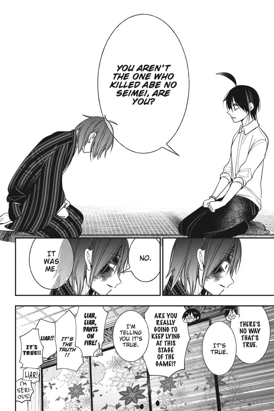 Read A Terrified Teacher at Ghoul School Manga Online