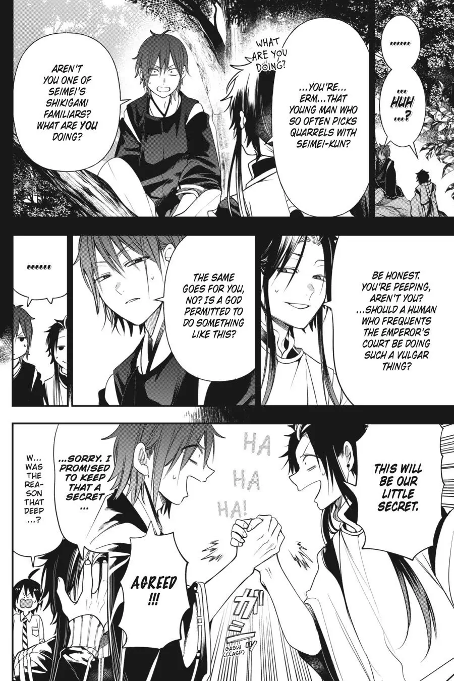 Read A Terrified Teacher at Ghoul School Manga Online
