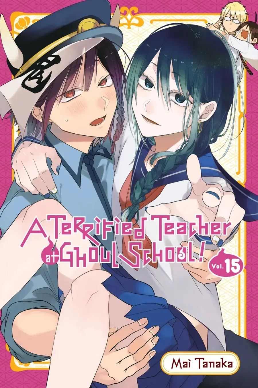Read A Terrified Teacher at Ghoul School Manga Online