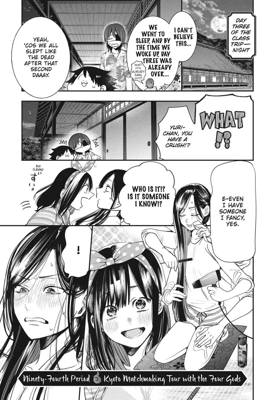 Read A Terrified Teacher at Ghoul School Manga Online