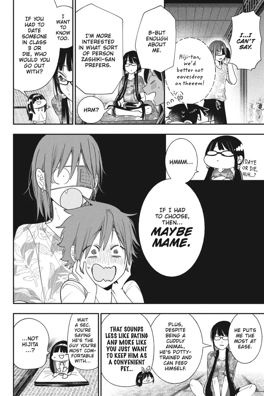 Read A Terrified Teacher at Ghoul School Manga Online