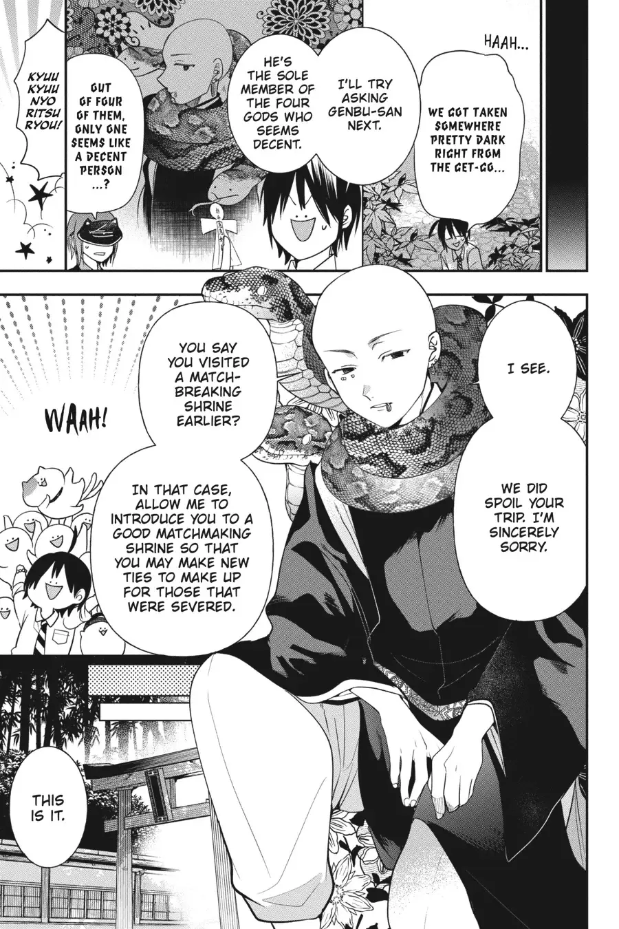 Read A Terrified Teacher at Ghoul School Manga Online