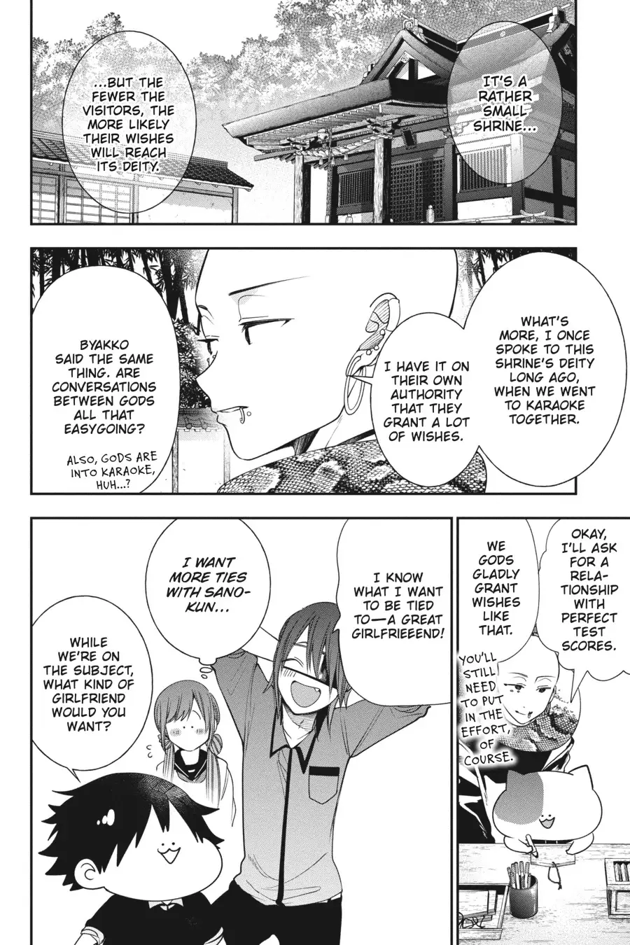 Read A Terrified Teacher at Ghoul School Manga Online
