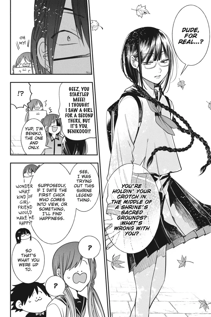 Read A Terrified Teacher at Ghoul School Manga Online