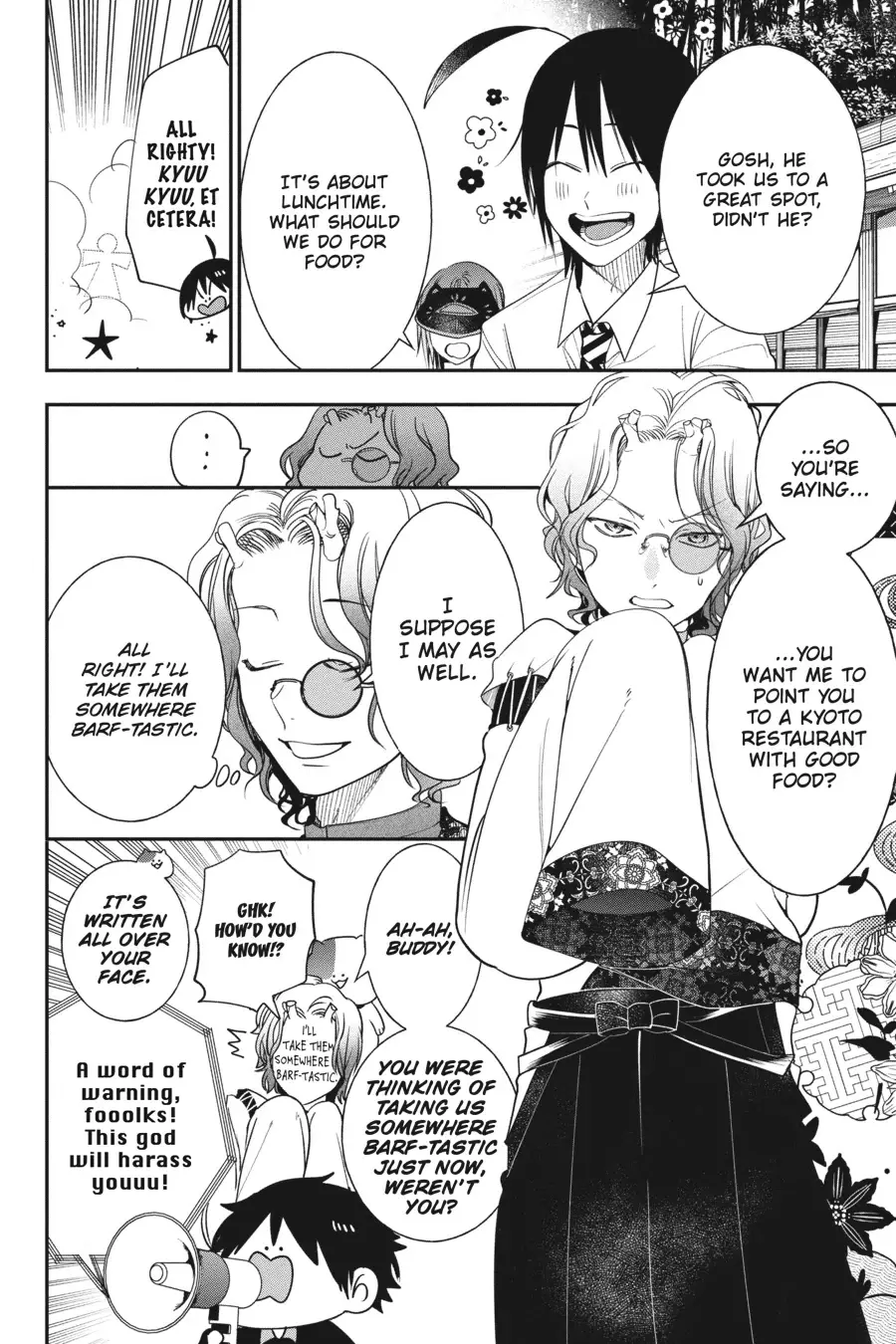 Read A Terrified Teacher at Ghoul School Manga Online