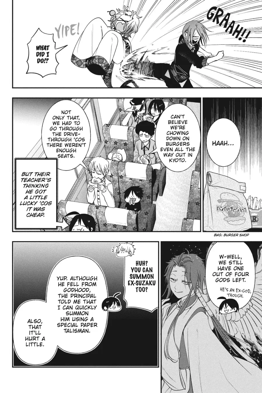 Read A Terrified Teacher at Ghoul School Manga Online