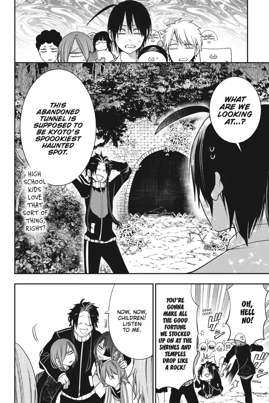 Read A Terrified Teacher at Ghoul School Manga Online