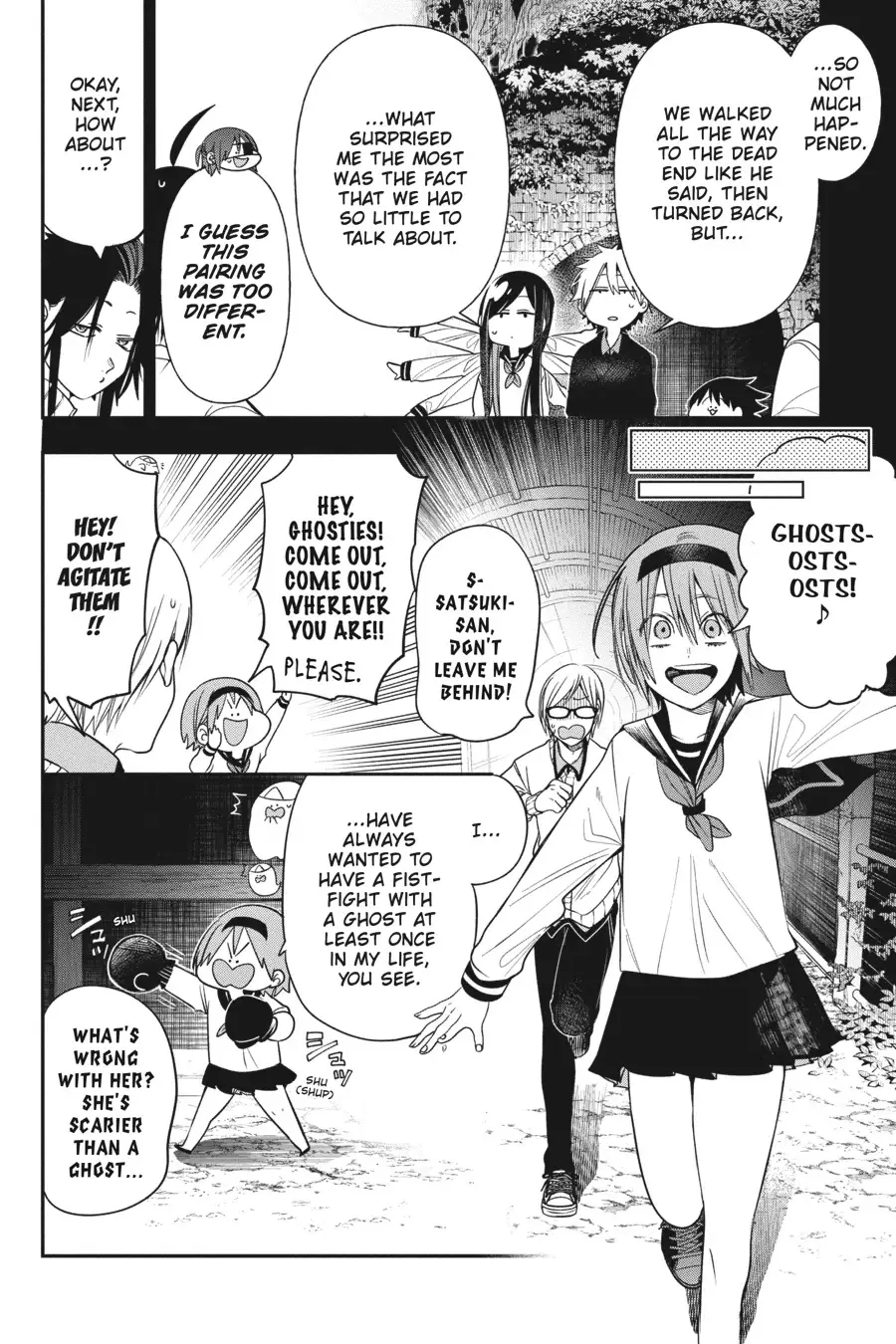 Read A Terrified Teacher at Ghoul School Manga Online