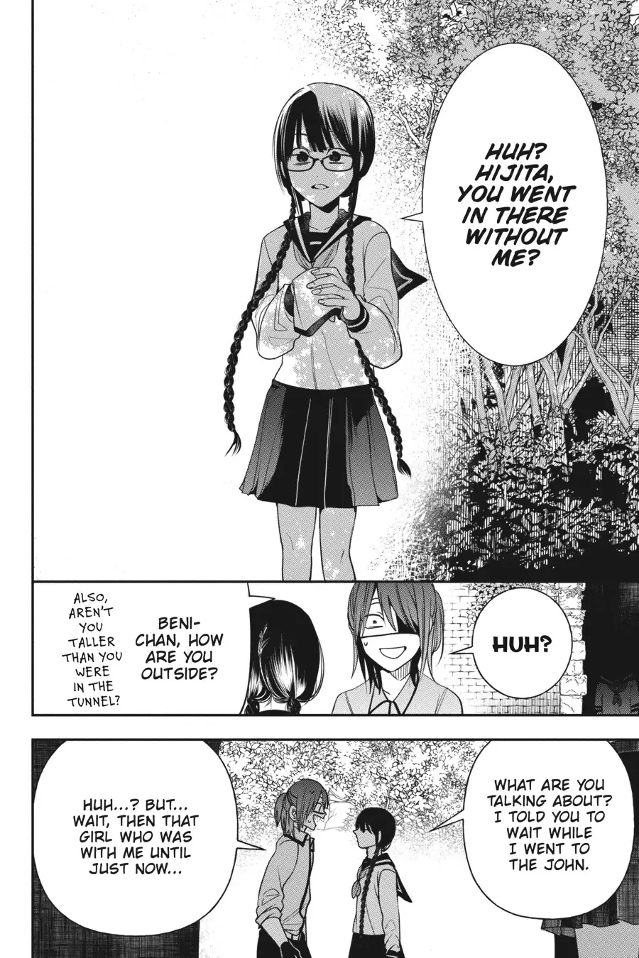 Read A Terrified Teacher at Ghoul School Manga Online