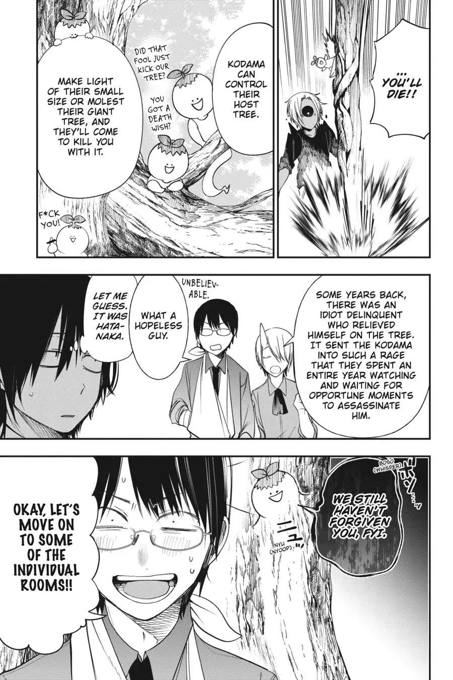 Read A Terrified Teacher at Ghoul School Manga Online