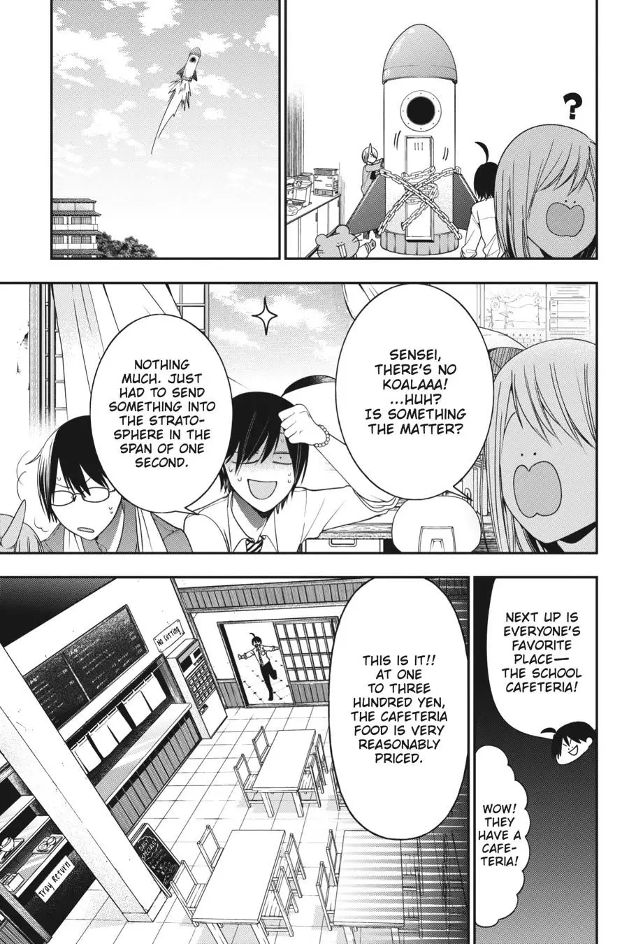 Read A Terrified Teacher at Ghoul School Manga Online