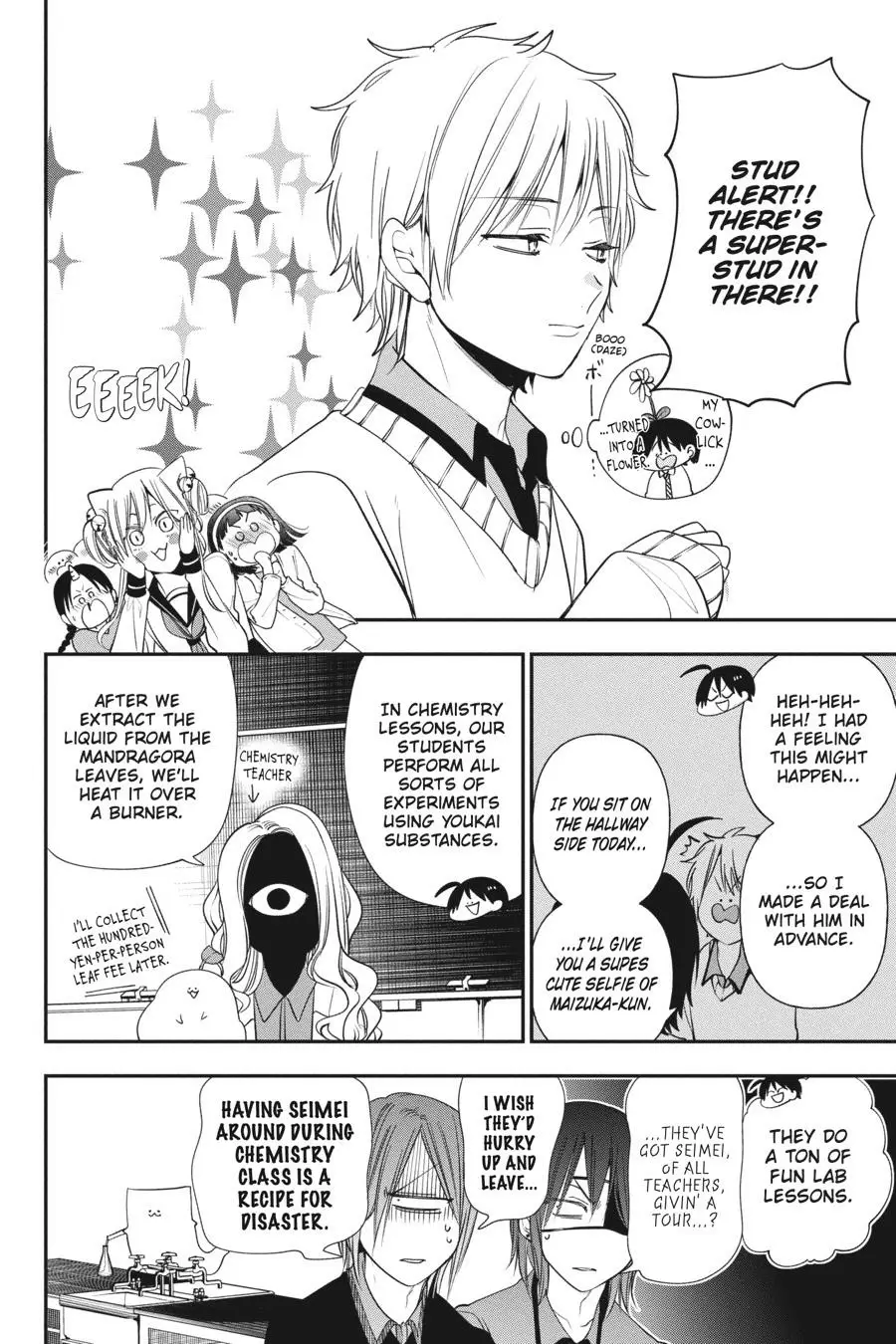 Read A Terrified Teacher at Ghoul School Manga Online