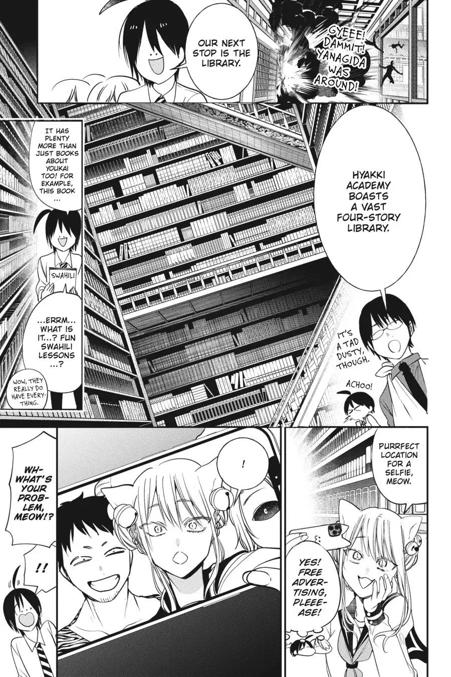 Read A Terrified Teacher at Ghoul School Manga Online