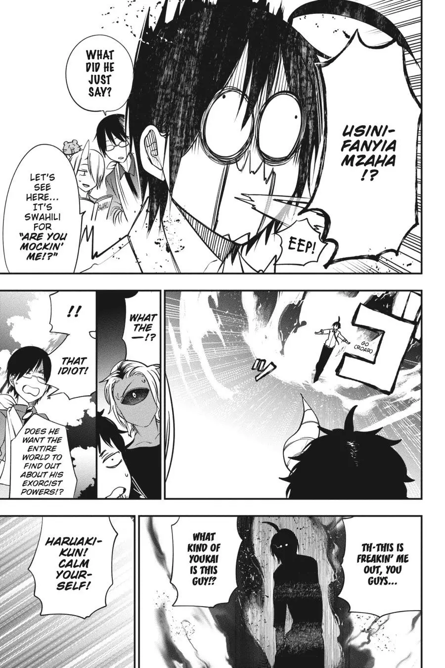 Read A Terrified Teacher at Ghoul School Manga Online