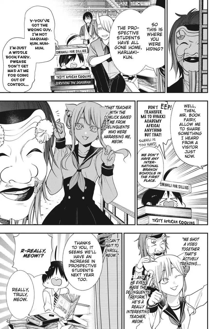 Read A Terrified Teacher at Ghoul School Manga Online