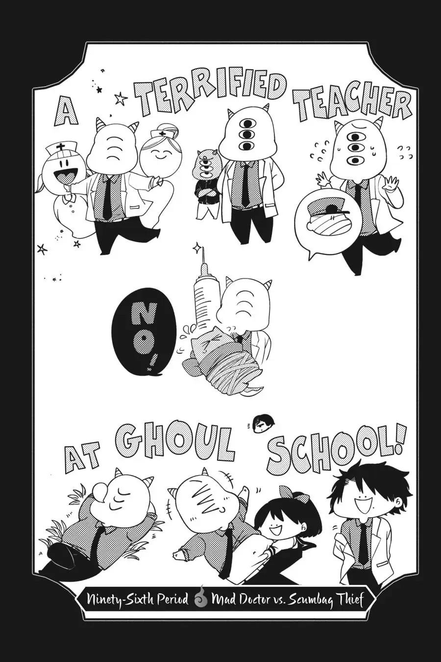 Read A Terrified Teacher at Ghoul School Manga Online