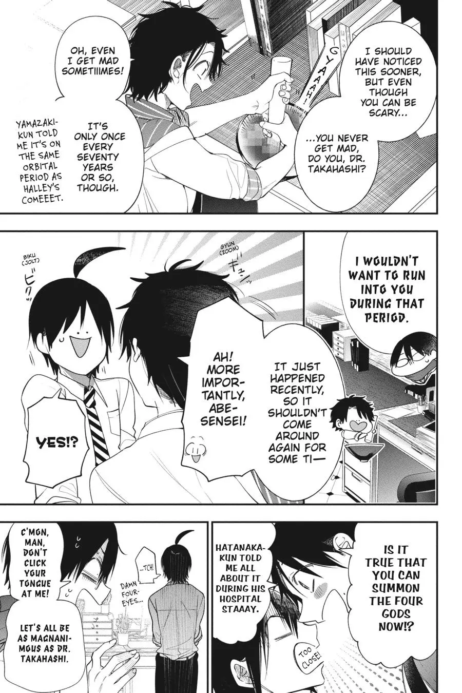 Read A Terrified Teacher at Ghoul School Manga Online