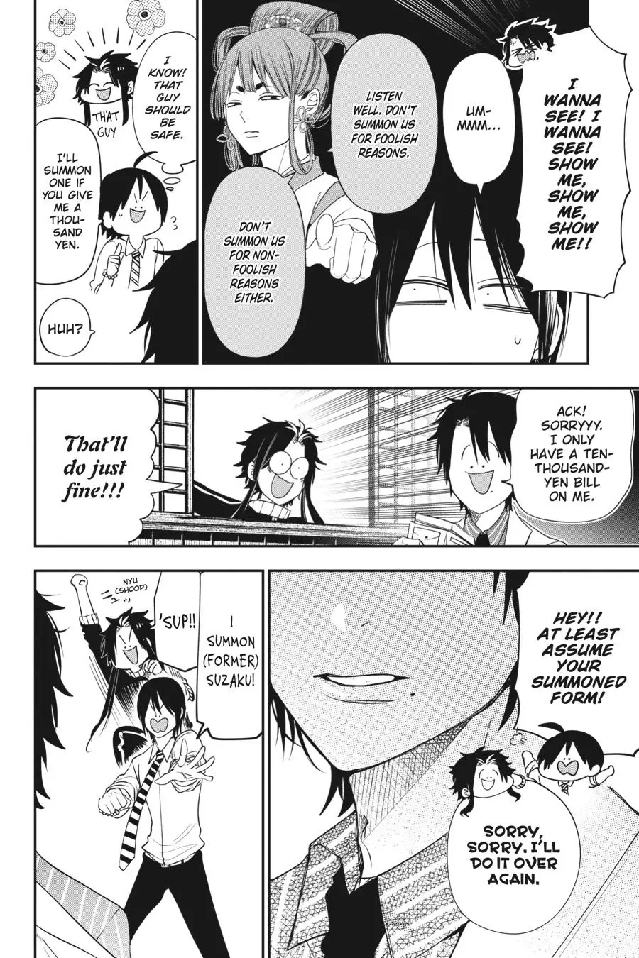 Read A Terrified Teacher at Ghoul School Manga Online