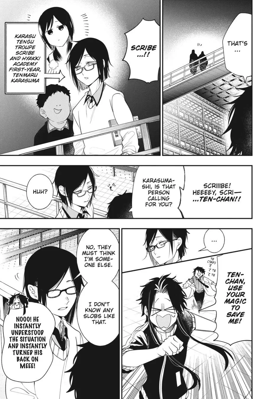 Read A Terrified Teacher at Ghoul School Manga Online